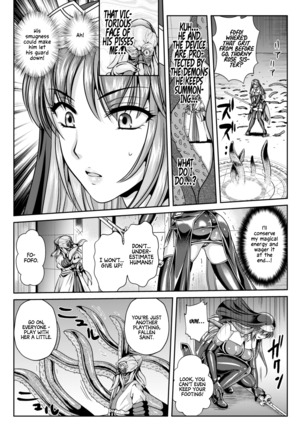 Nengoku no Liese Inzai no Shukumei Chapter 7 Page #5
