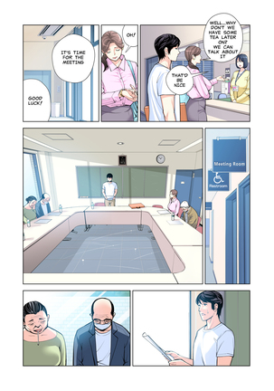 Jichikai no Hitozuma wa Totemo Ecchi Deshita. 2 Chiku Center Shokuin Nakahara Keiko Hen | Neighborhood Associations Part 2: Keiko - Page 16