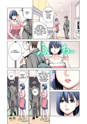 Jichikai no Hitozuma wa Totemo Ecchi Deshita. 2 Chiku Center Shokuin Nakahara Keiko Hen | Neighborhood Associations Part 2: Keiko - Page 37