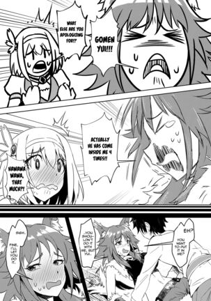 Outo no Meitantei Inyuu no Sanjuushi - Page 11