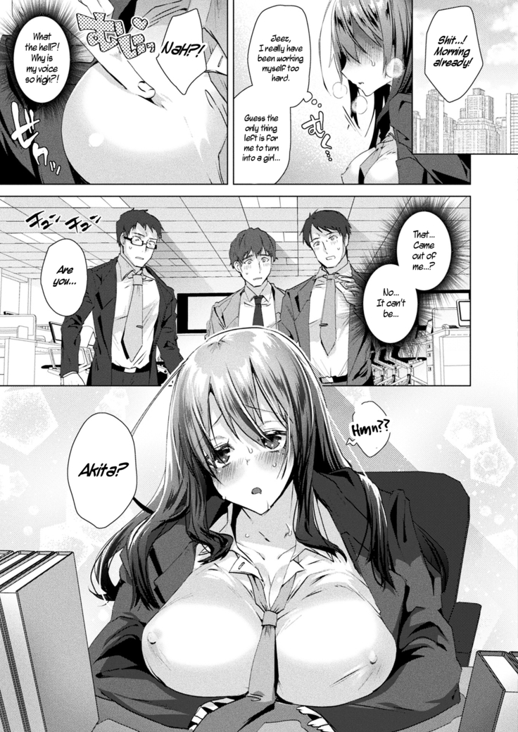 Nyotaika Pandemikku!! | Sex-Change Pandemic!!