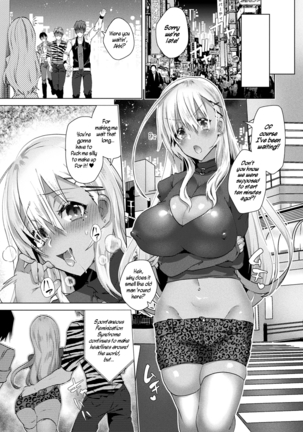 Nyotaika Pandemikku!! | Sex-Change Pandemic!! Page #19