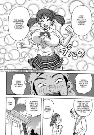 Monzetsu Caligula Machine8 - Breast Karate Milk Fist Page #4