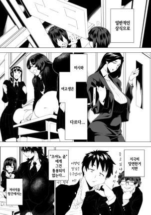 Image 4494995