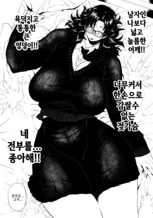 Image 4495000