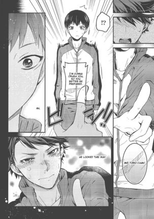 Dokusenyoku Frustration Page #28