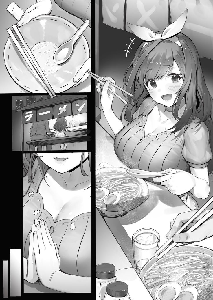 Ramen with Kogane