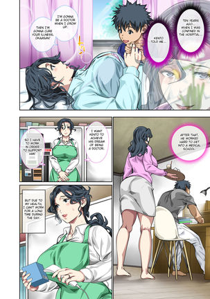 Jimi dakedo Eroi Karada Shita Okaa-san o Fuuzoku Ochi Sunzen de Sukutta Boshi Soukan Page #4