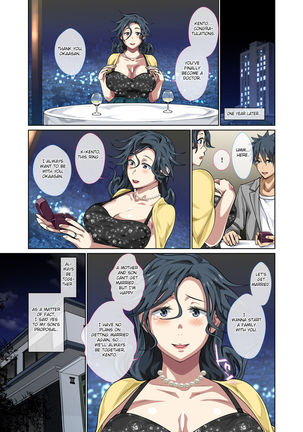 Jimi dakedo Eroi Karada Shita Okaa-san o Fuuzoku Ochi Sunzen de Sukutta Boshi Soukan - Page 63