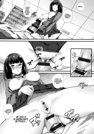 JK Anal? CH.01-02 Page #34