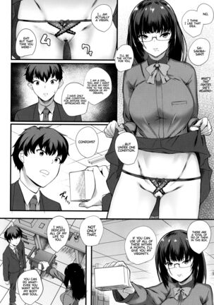 JK Anal? CH.01-02 Page #32