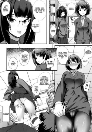 JK Anal? CH.01-02 Page #40