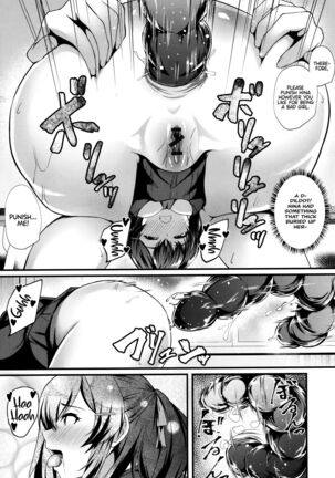 JK Anal? CH.01-02 Page #21