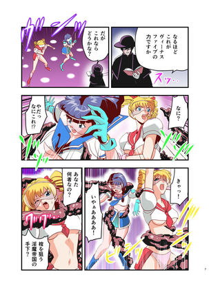 Image 6057308