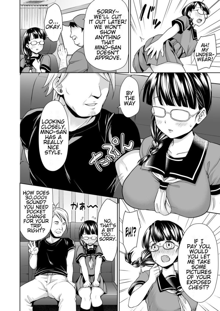 Iya da to Ienai Jimikei Shoujo to Jishou Televi-kyoku no Otoko-tachi
