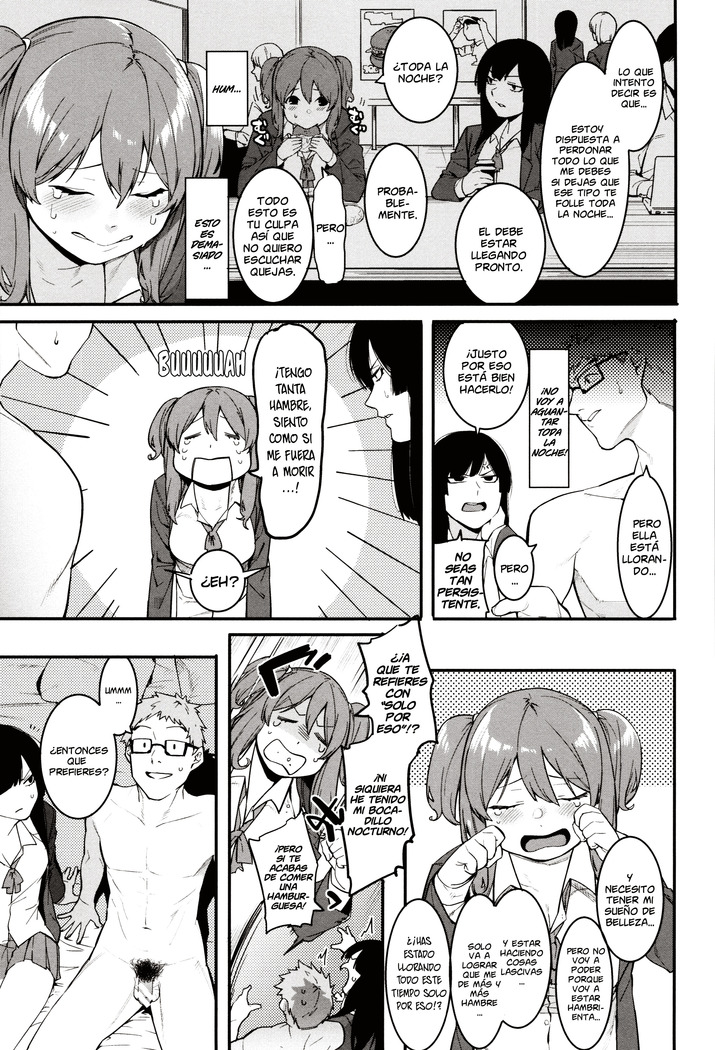 Mizuha ni Oshioki! | ¡El Castigo de Mizuha! Ch. 1-4