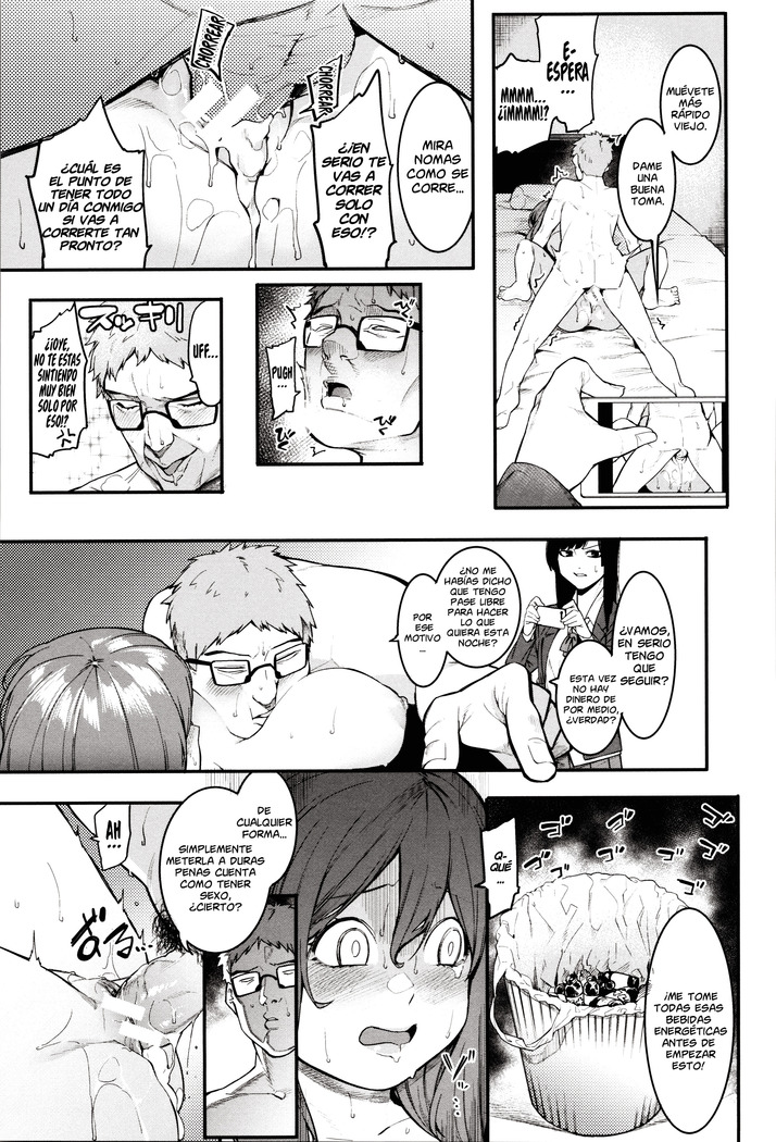 Mizuha ni Oshioki! | ¡El Castigo de Mizuha! Ch. 1-4