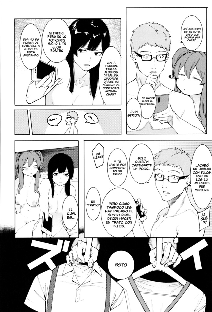Mizuha ni Oshioki! | ¡El Castigo de Mizuha! Ch. 1-4