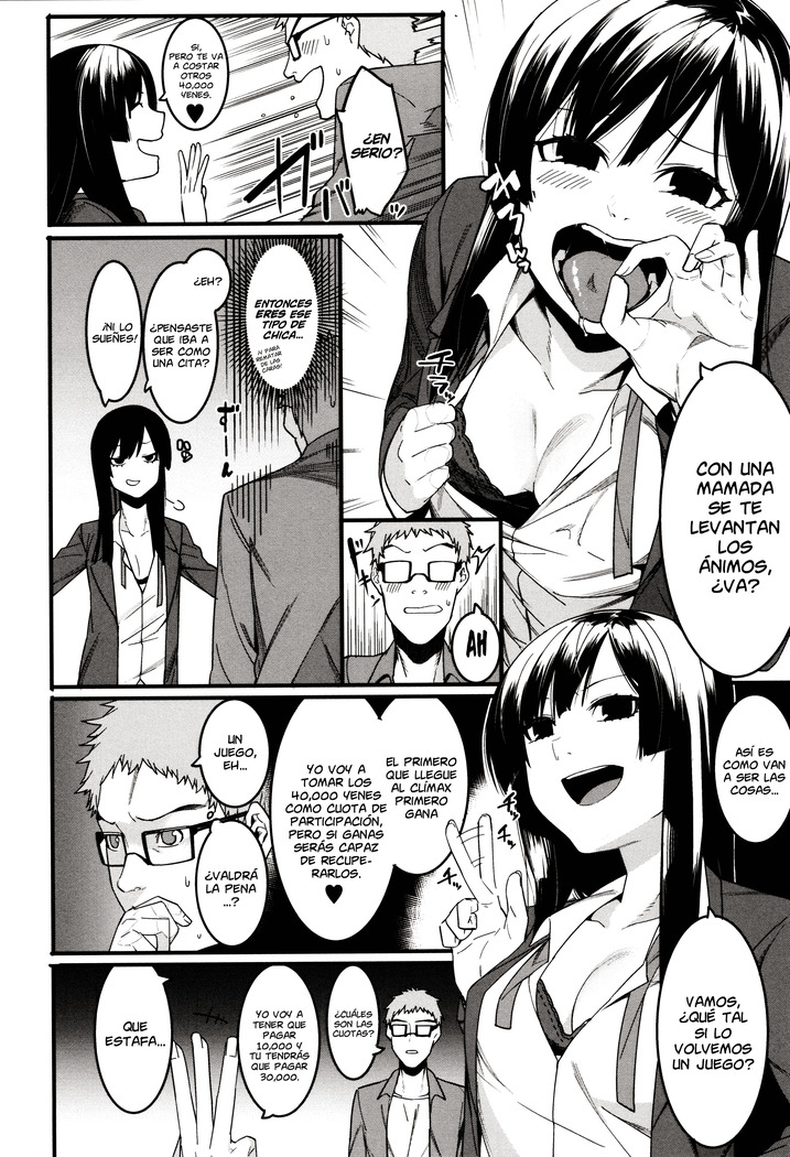 Mizuha ni Oshioki! | ¡El Castigo de Mizuha! Ch. 1-4