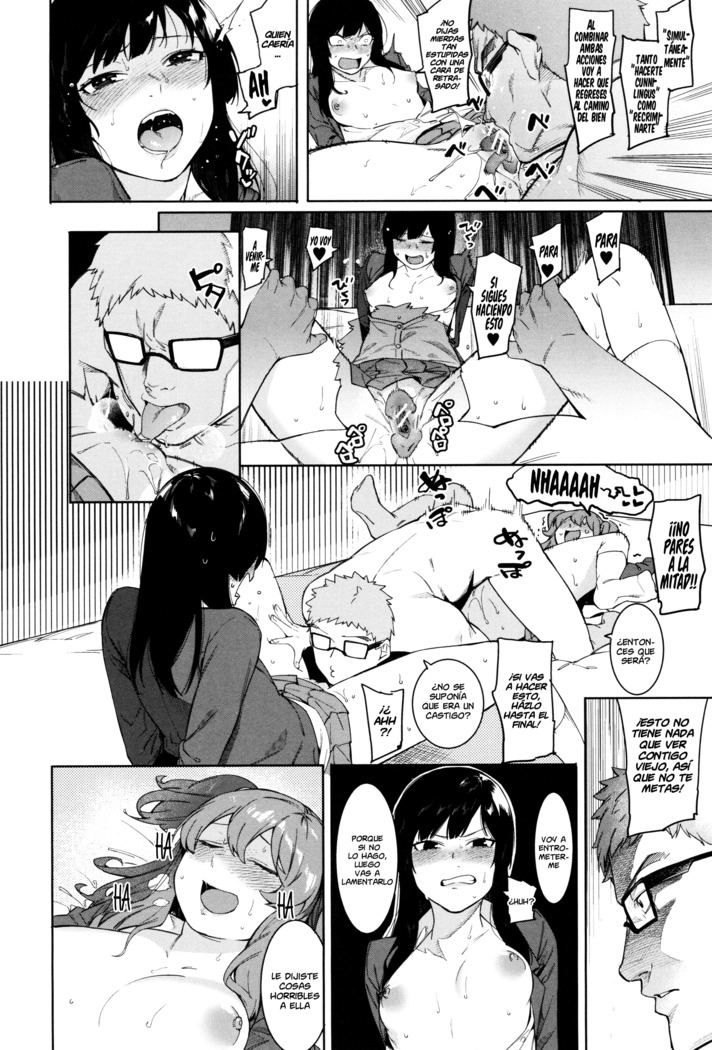 Mizuha ni Oshioki! | ¡El Castigo de Mizuha! Ch. 1-4