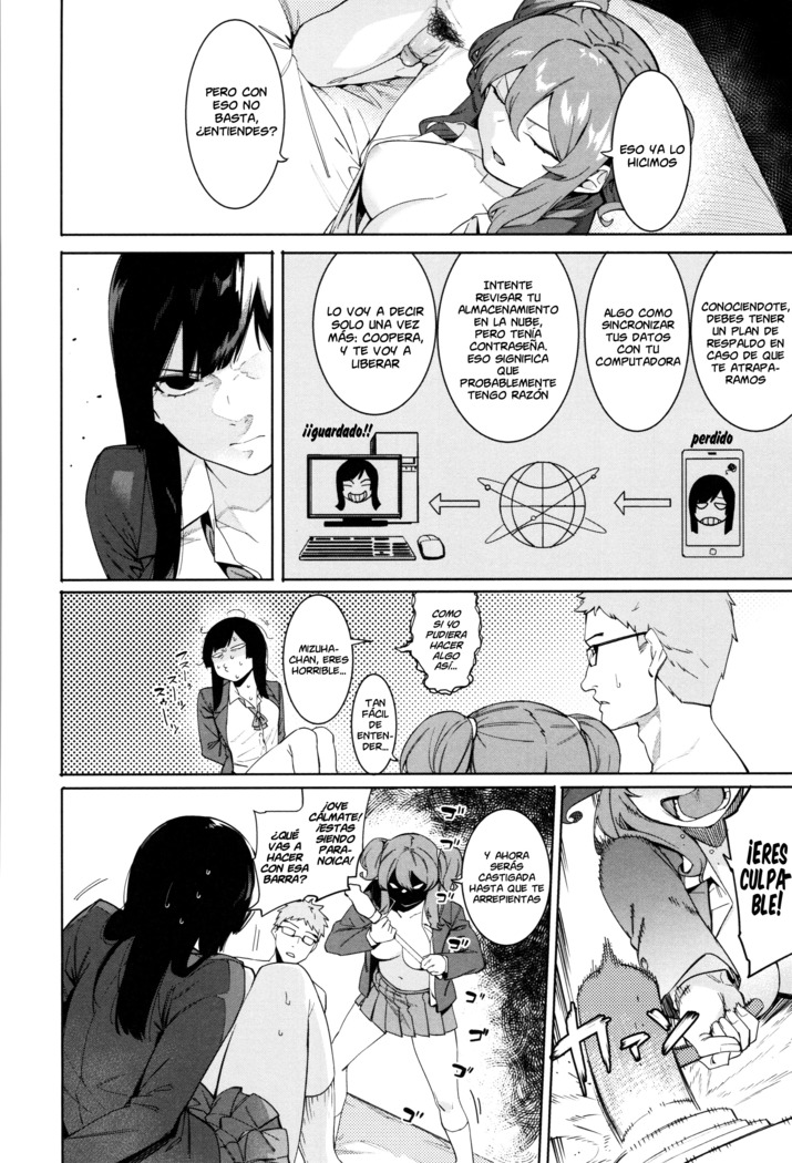 Mizuha ni Oshioki! | ¡El Castigo de Mizuha! Ch. 1-4