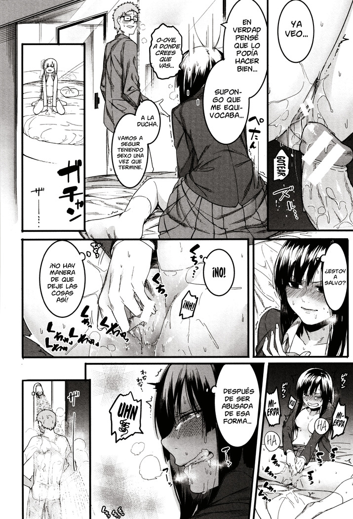 Mizuha ni Oshioki! | ¡El Castigo de Mizuha! Ch. 1-4