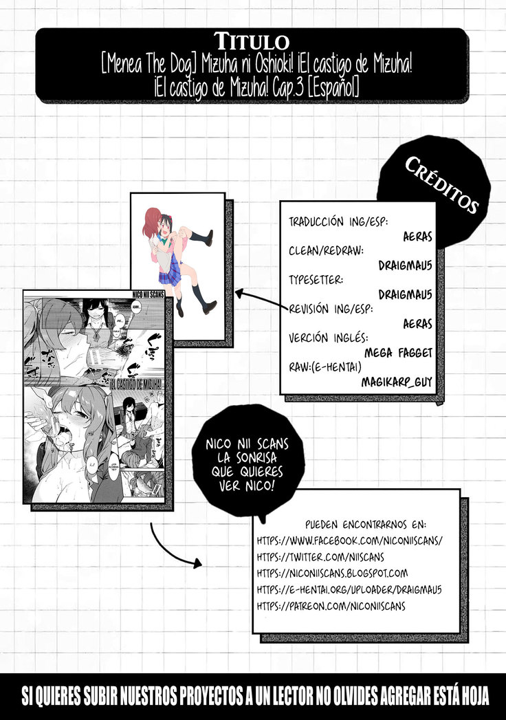 Mizuha ni Oshioki! | ¡El Castigo de Mizuha! Ch. 1-4