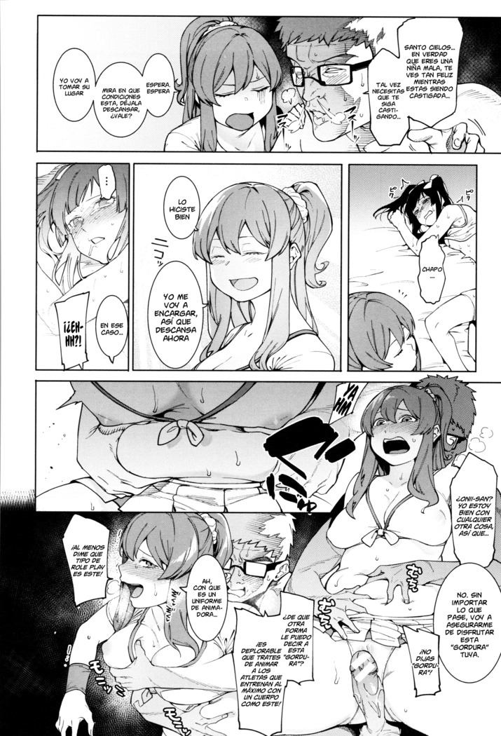 Mizuha ni Oshioki! | ¡El Castigo de Mizuha! Ch. 1-4