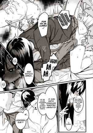 Mizuha ni Oshioki! | ¡El Castigo de Mizuha! Ch. 1-4 Page #16