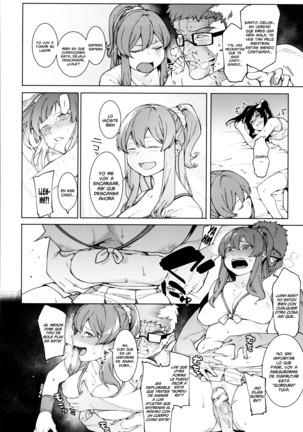 Mizuha ni Oshioki! | ¡El Castigo de Mizuha! Ch. 1-4 Page #100