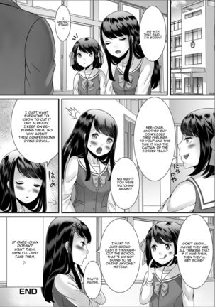 Boku no Shitsuren Game Page #16