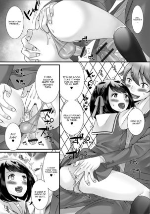 Boku no Shitsuren Game Page #8