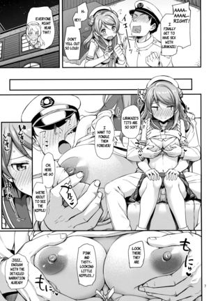 Urakaze wa Akushu Teitoku demo Manzara Dewanai!? - Page 8