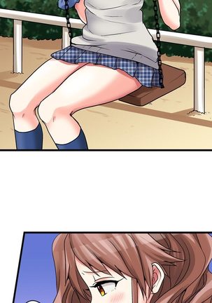 My First Time is with.... My Little Sister?! Ch.19 Page #5