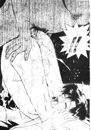 Shitsurakuen - Paradise Lost 2 - Page 154