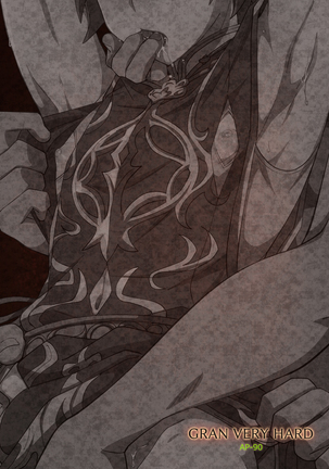 GRAN VERY HARD Page #20