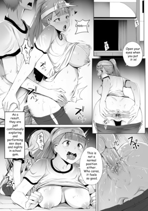 I want to specialize in the student council secretary + SP - Page 11