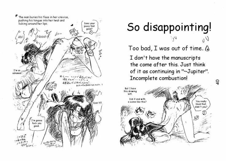 Submission Scribbles