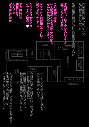 Image 4893315