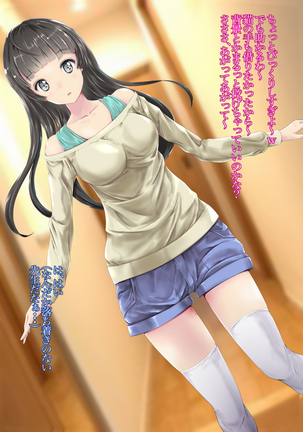 Image 4893311