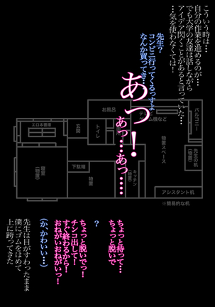 Image 4893318