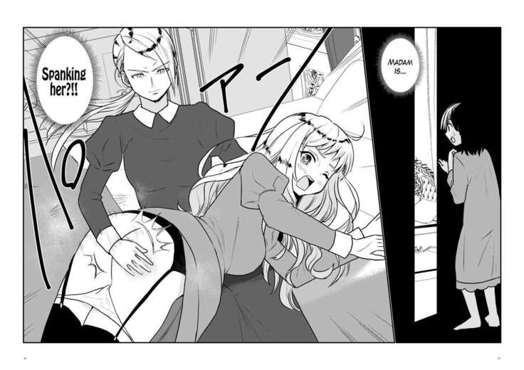Maid Minarai wa Mita | The apprentice maid saw it