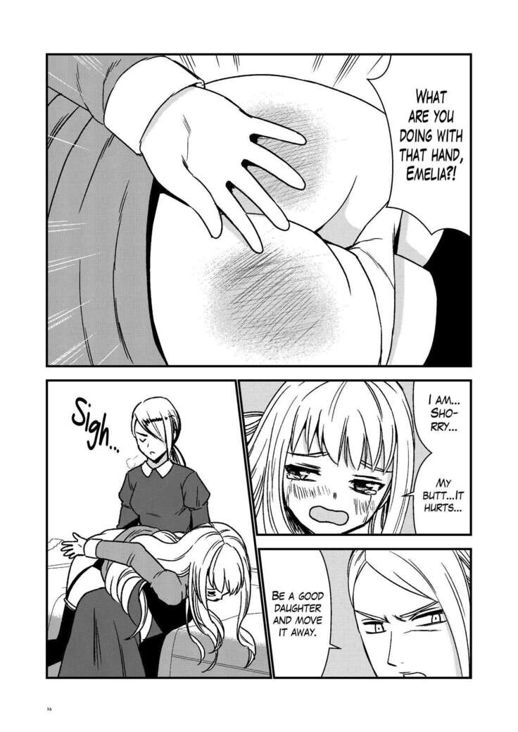 Maid Minarai wa Mita | The apprentice maid saw it