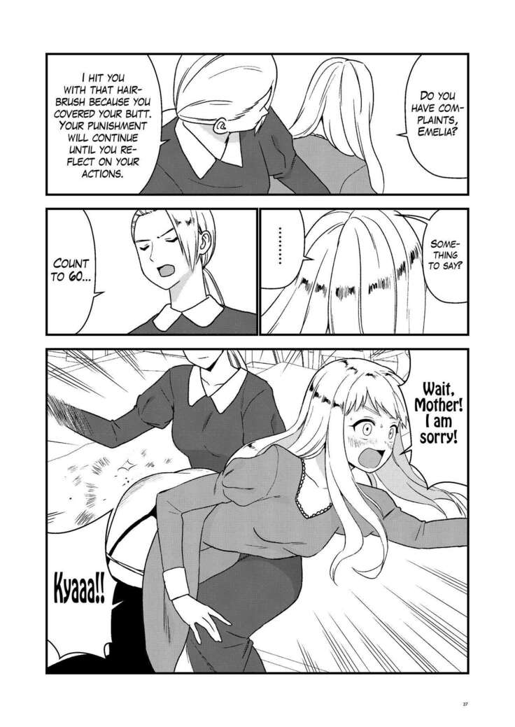 Maid Minarai wa Mita | The apprentice maid saw it