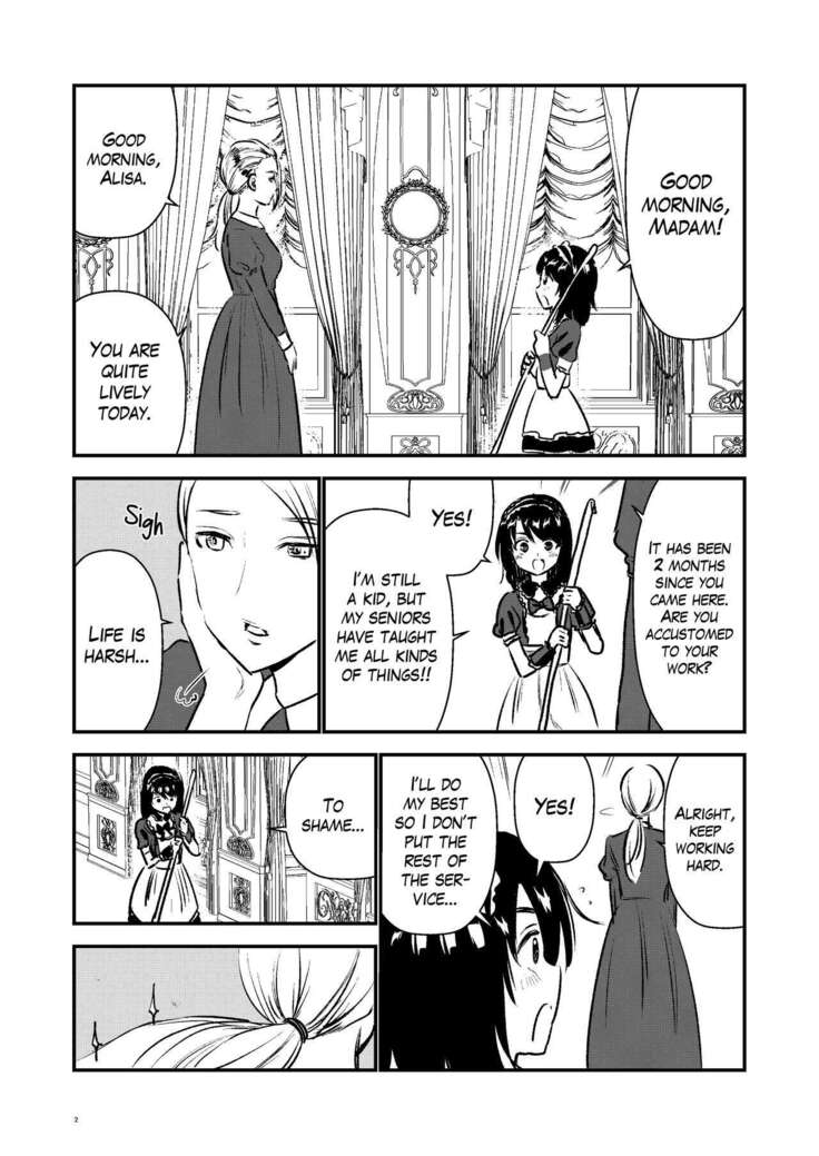 Maid Minarai wa Mita | The apprentice maid saw it