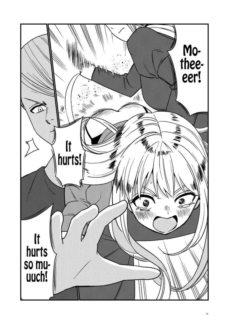Maid Minarai wa Mita | The apprentice maid saw it
