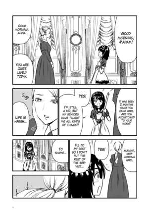 Maid Minarai wa Mita | The apprentice maid saw it - Page 2