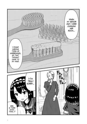 Maid Minarai wa Mita | The apprentice maid saw it - Page 6
