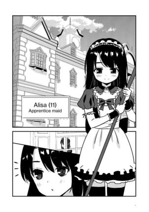 Maid Minarai wa Mita | The apprentice maid saw it - Page 1