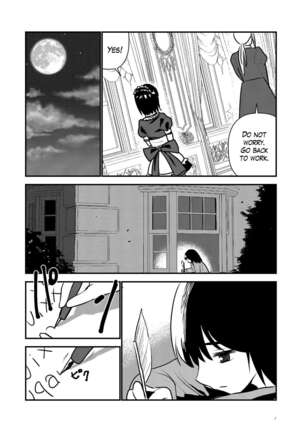 Maid Minarai wa Mita | The apprentice maid saw it - Page 7